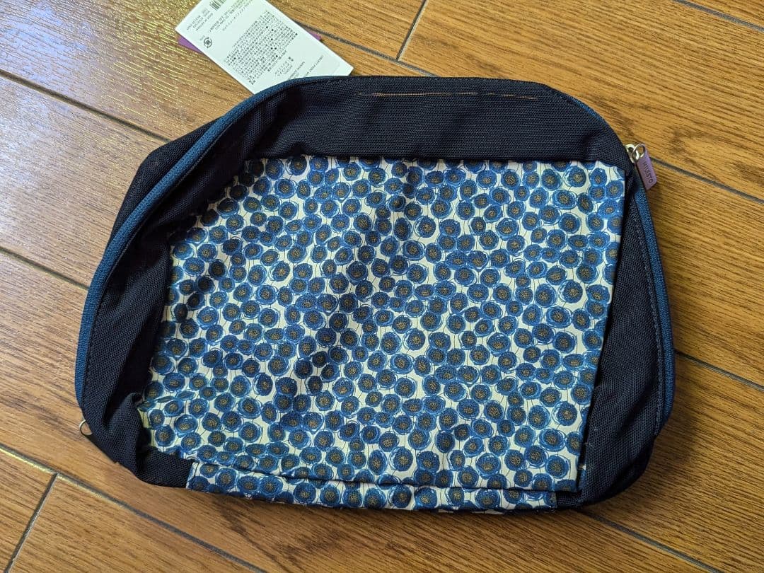 MILESTO ミレスト トラベルポーチ 3点セット 45×32cm