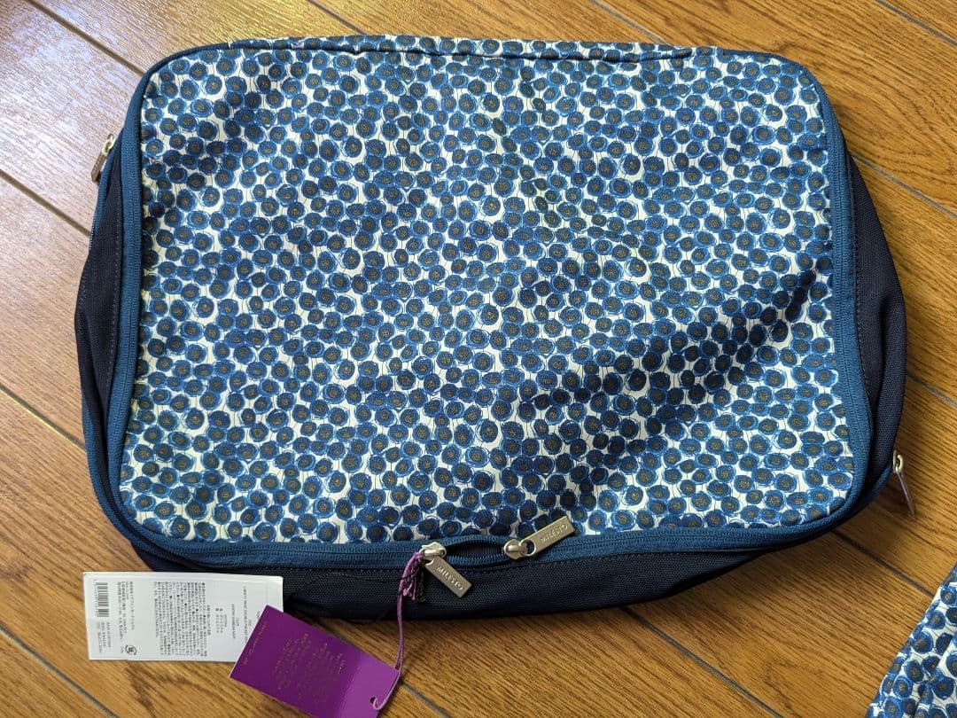 MILESTO ミレスト トラベルポーチ 3点セット 45×32cm