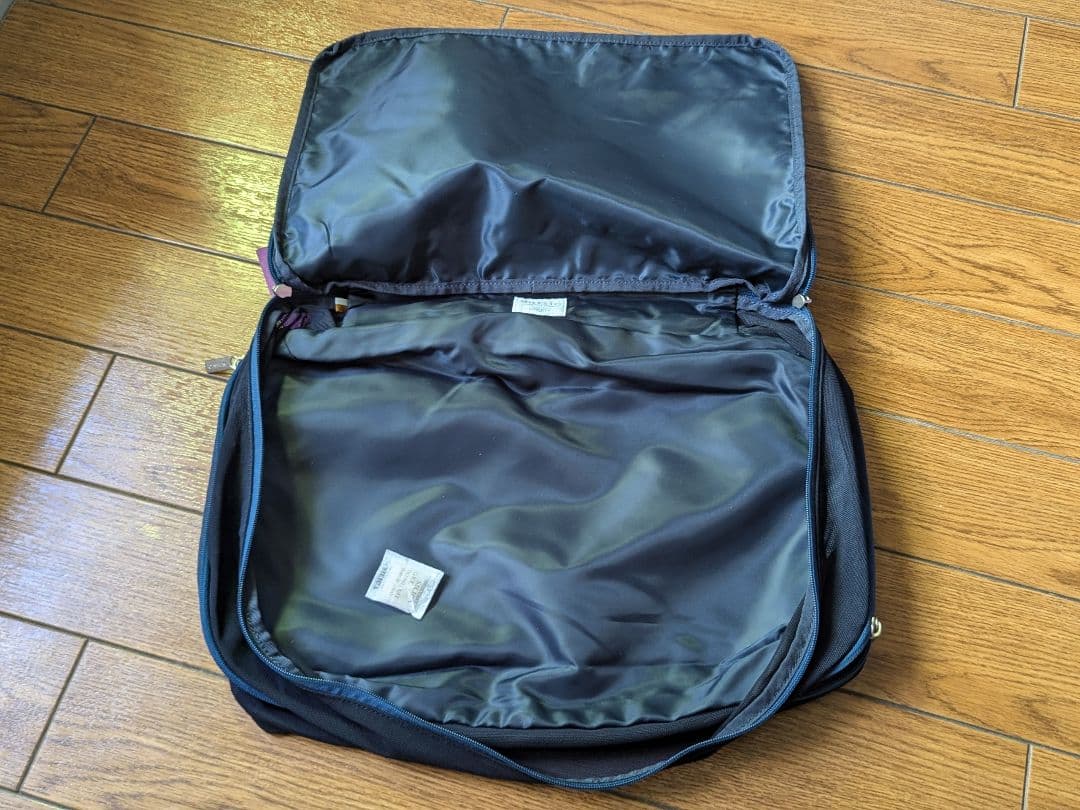 MILESTO ミレスト トラベルポーチ 3点セット 45×32cm