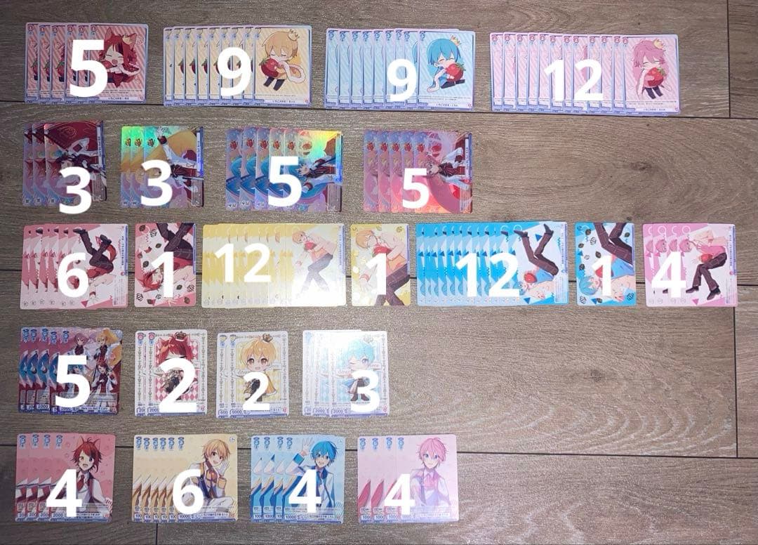 【1362枚】 すとぷり ヴァイス トレカ コレカ