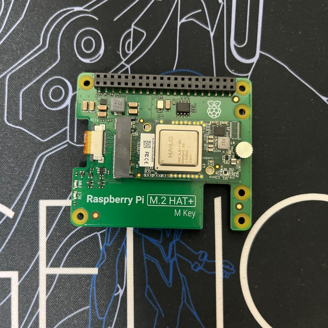 拡張カード Raspberry Pi AI Kit