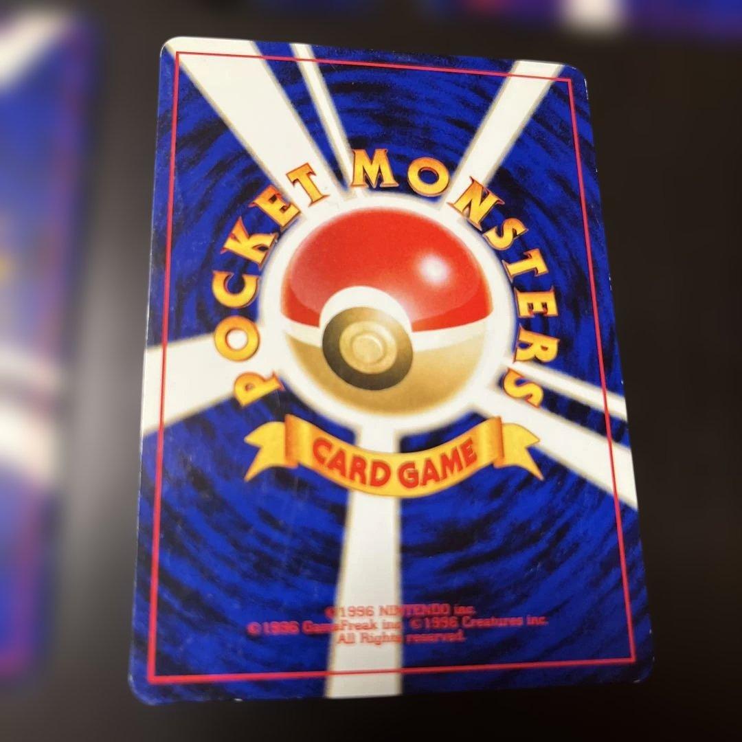 プレミアムファイル3 PROMO 7枚セット　ポケモンカード