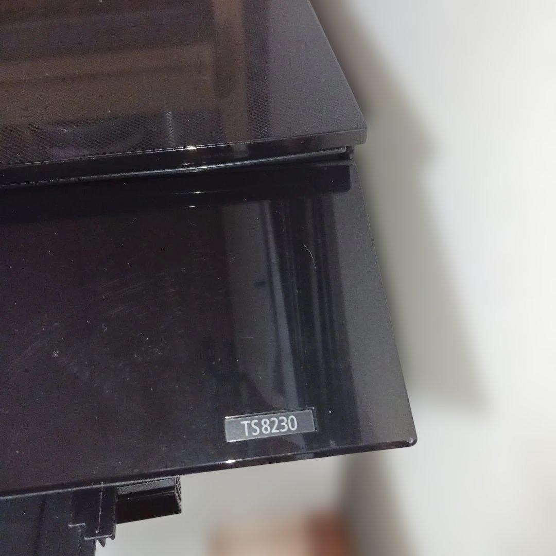 Canon TS8230 インクジェットプリンター 本体