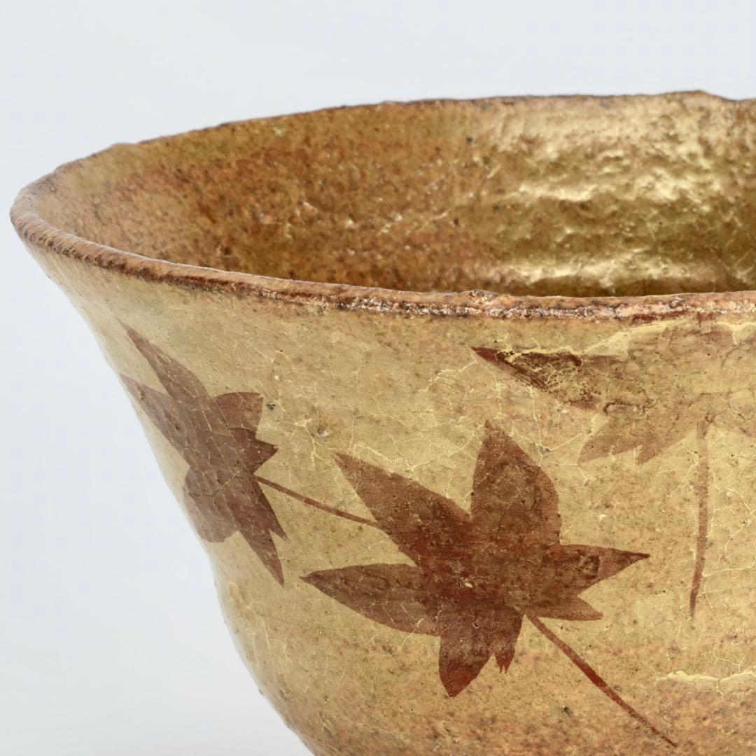 番浦史郎 金彩紅葉文茶碗 共箱 もみじ 抹茶碗 茶碗 茶道具