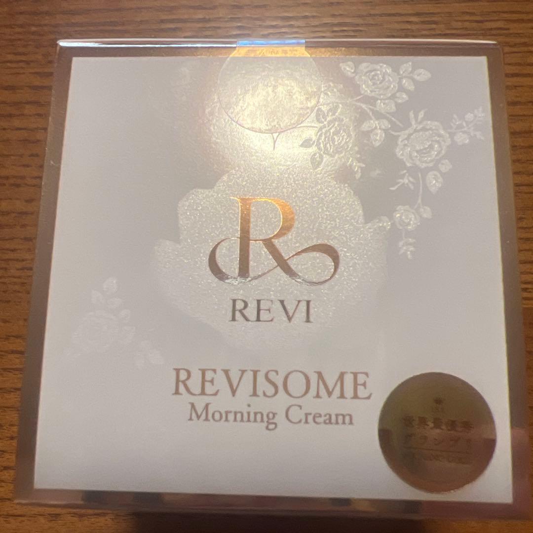REVI モーニングクリーム【美品】新品　未使用