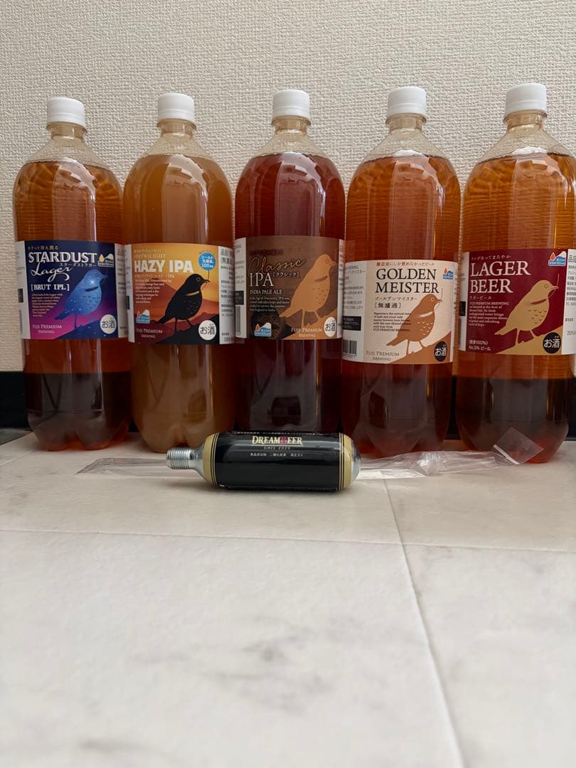DREAM BEER ビール5本セット+専用ガス