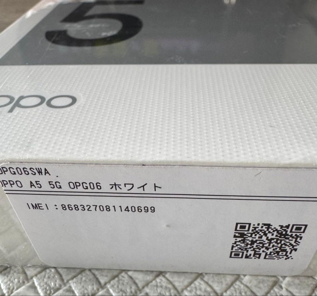 ☆新品未使用OPPO ☆A5 5G CPG06SWAホワイト4GB/128GB☆