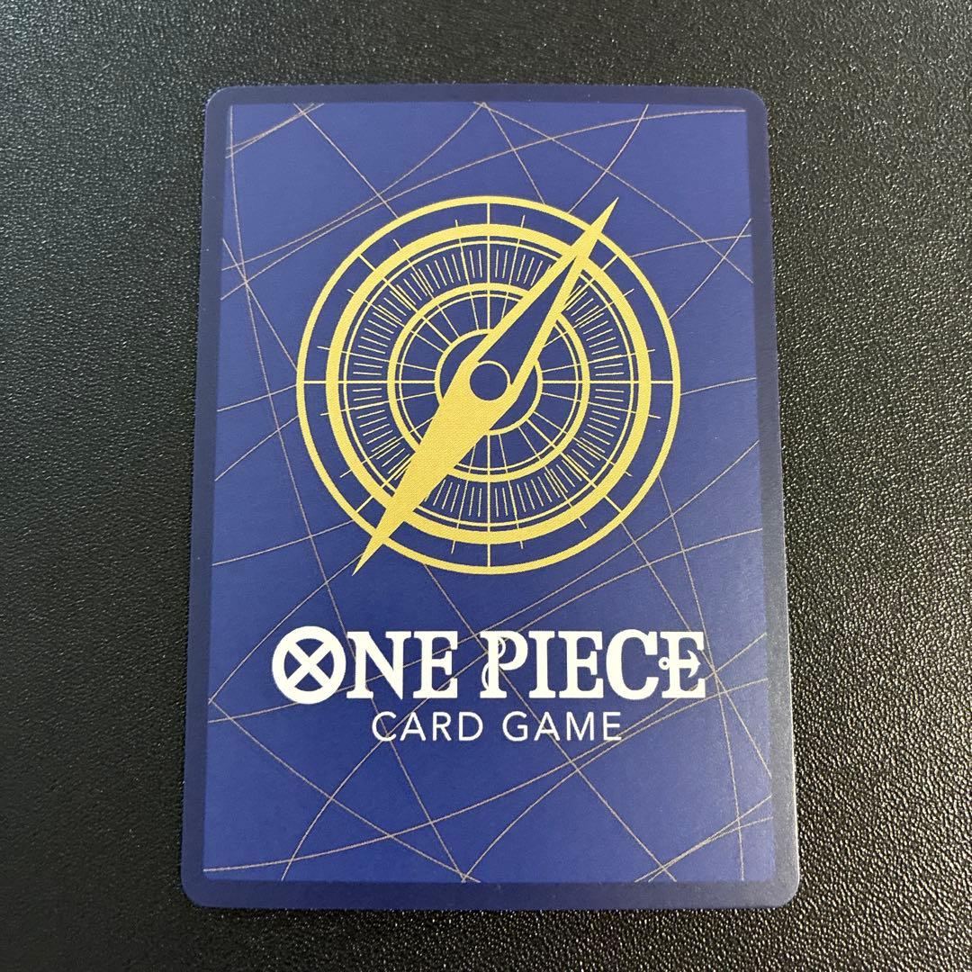 ONE PIECE シャンクス SP ST16-004