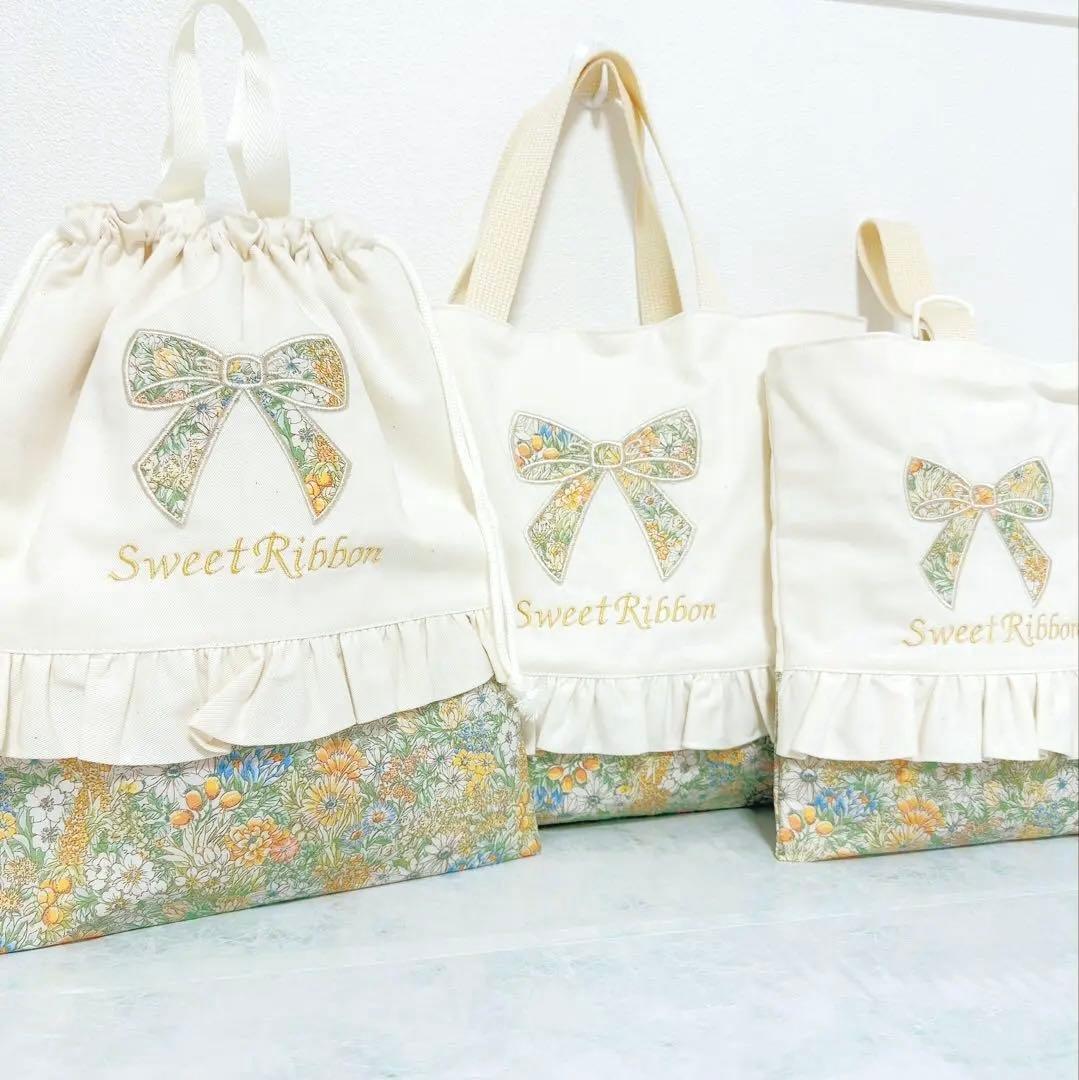 【完成品】 入園　入学　セット　レッスンバッグ　シューズバッグ　白　学校　女の子