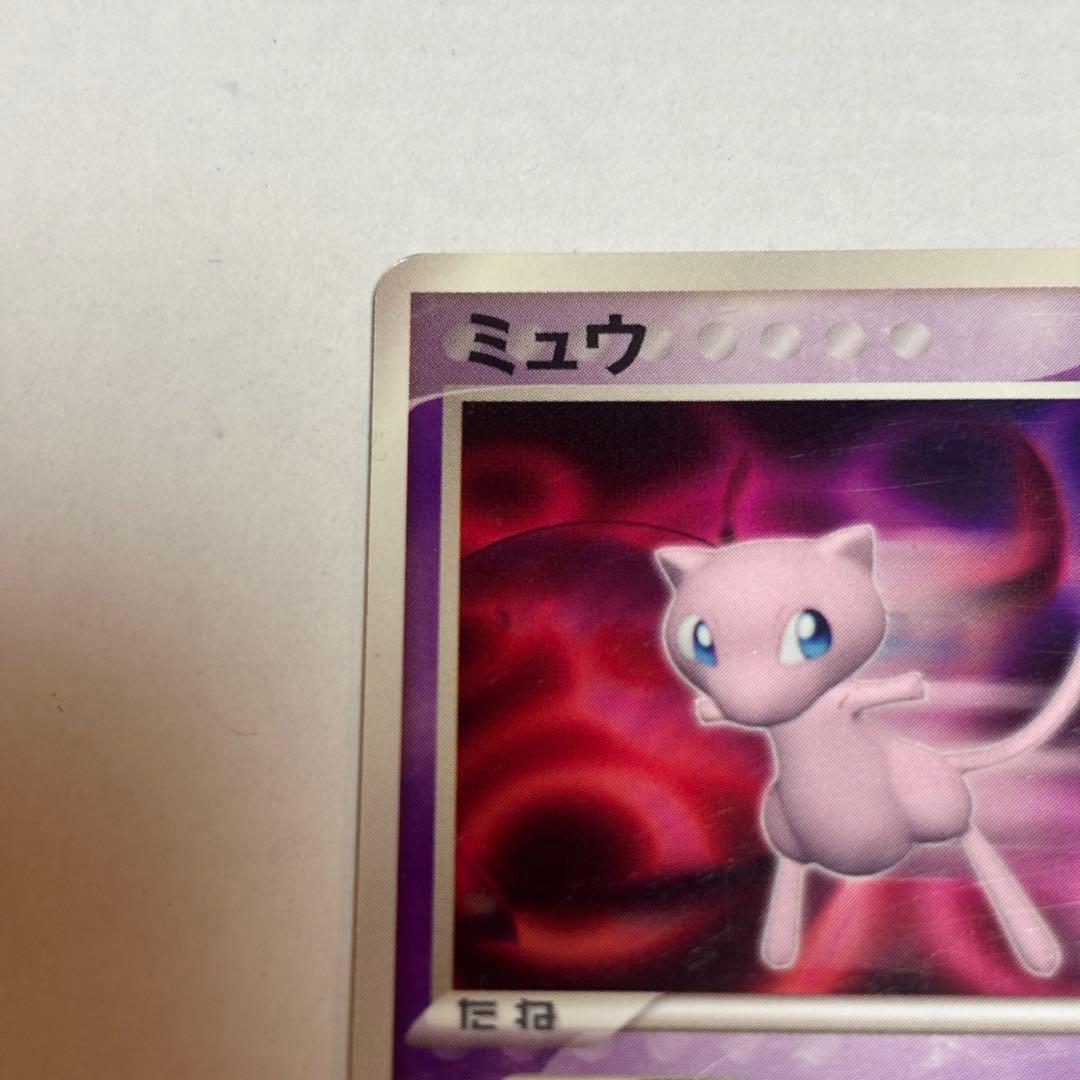 【希少プロモ】ミュウ PROMO PCG-Pプロモカード 091/PCG-P