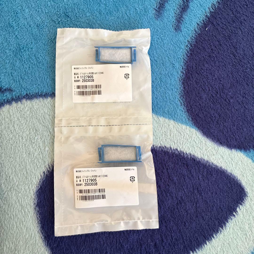 新品未開封　PHILIPS マスク　他