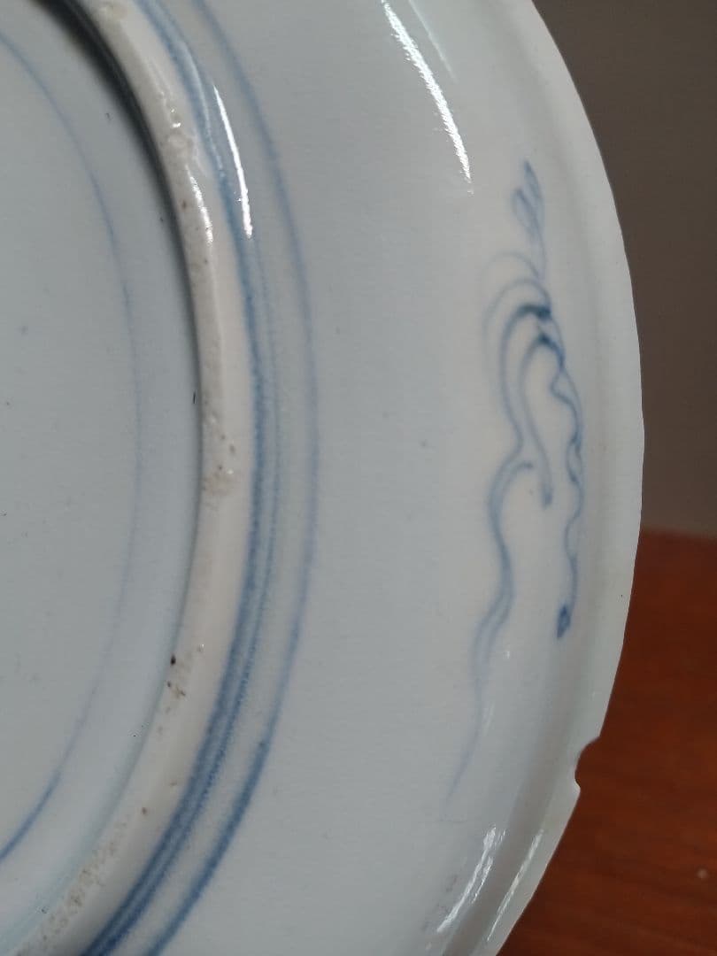 古伊万里 染付 雲龍図 皿 額装品