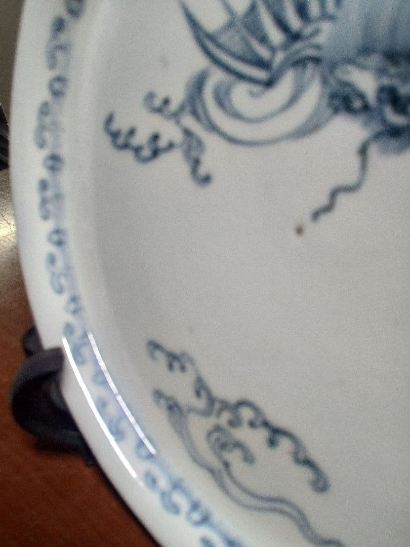 古伊万里 染付 雲龍図 皿 額装品