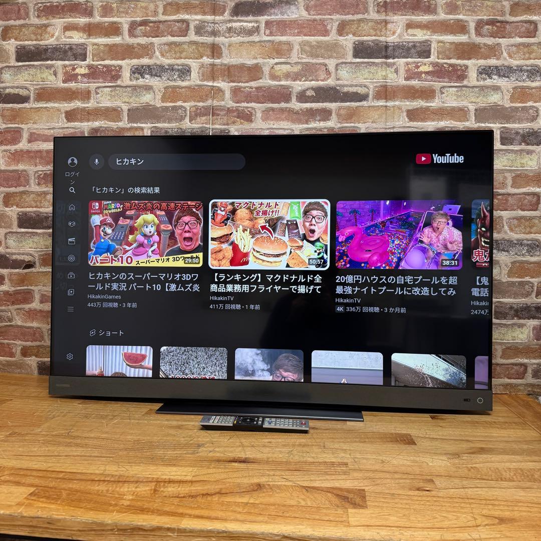 東芝 55V型 4K 液晶テレビ REGZA 55Z740XS タイムシフト対応