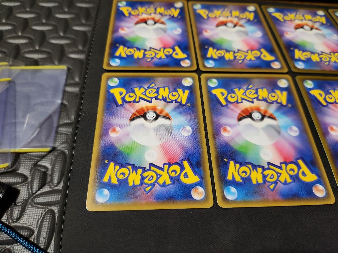 u*2様 ポケモンカード ピカチュウ 8枚セット
