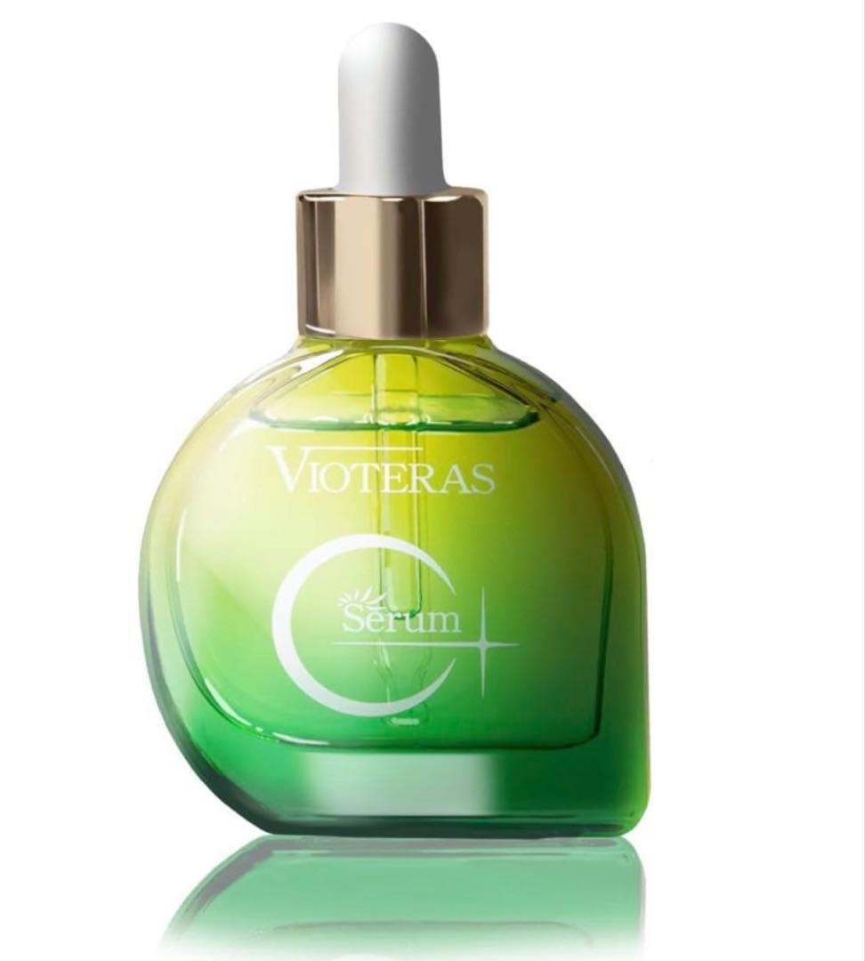 【定価¥26,334】VOTERAS C + クリアセラム 20ml 3本セット