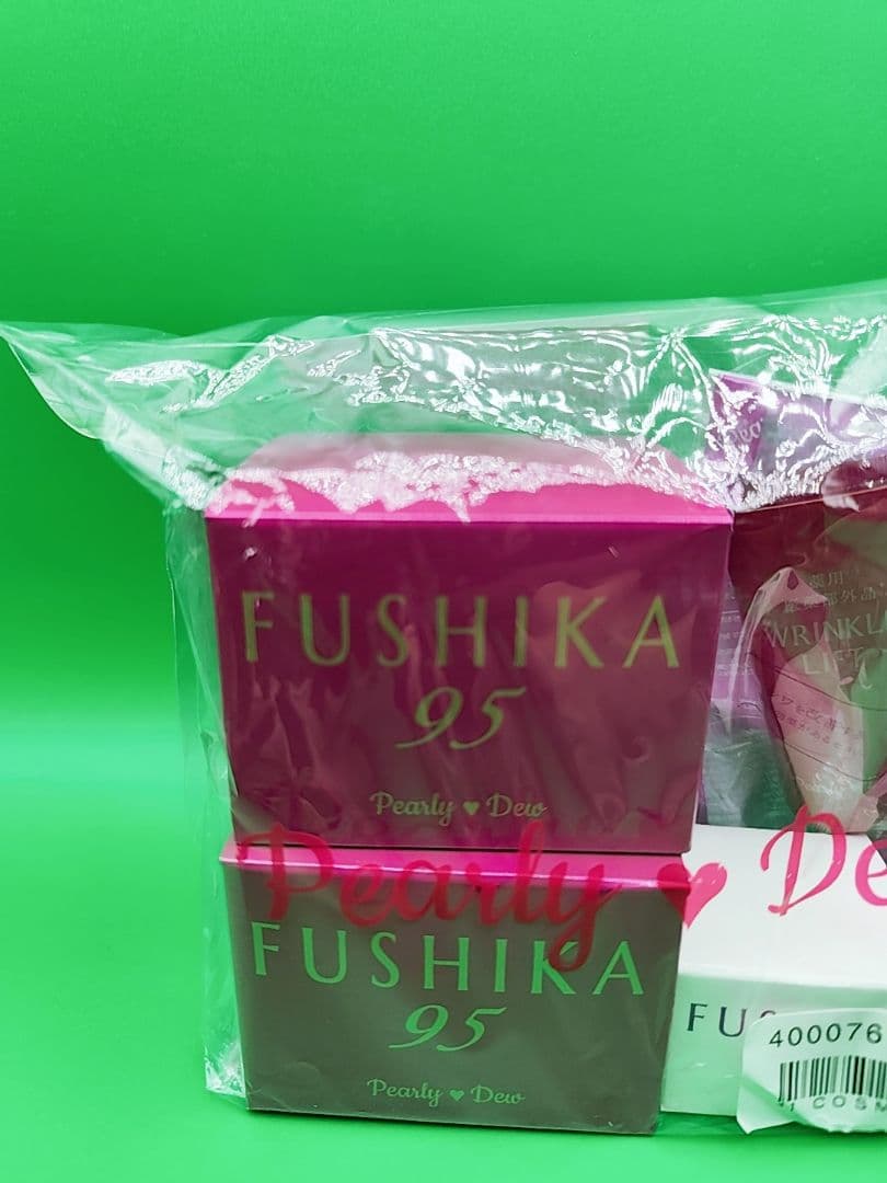 新品未開封　パーリーデュー　FUSHIKA 95 プレミアムオールインワン4点