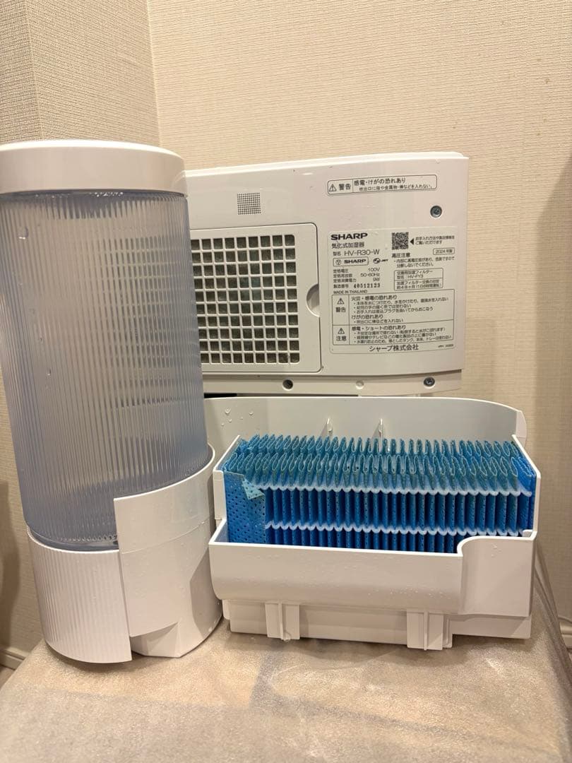 シャープ 加湿器 気化式 HV-R30-W 8畳 プラズマクラスター