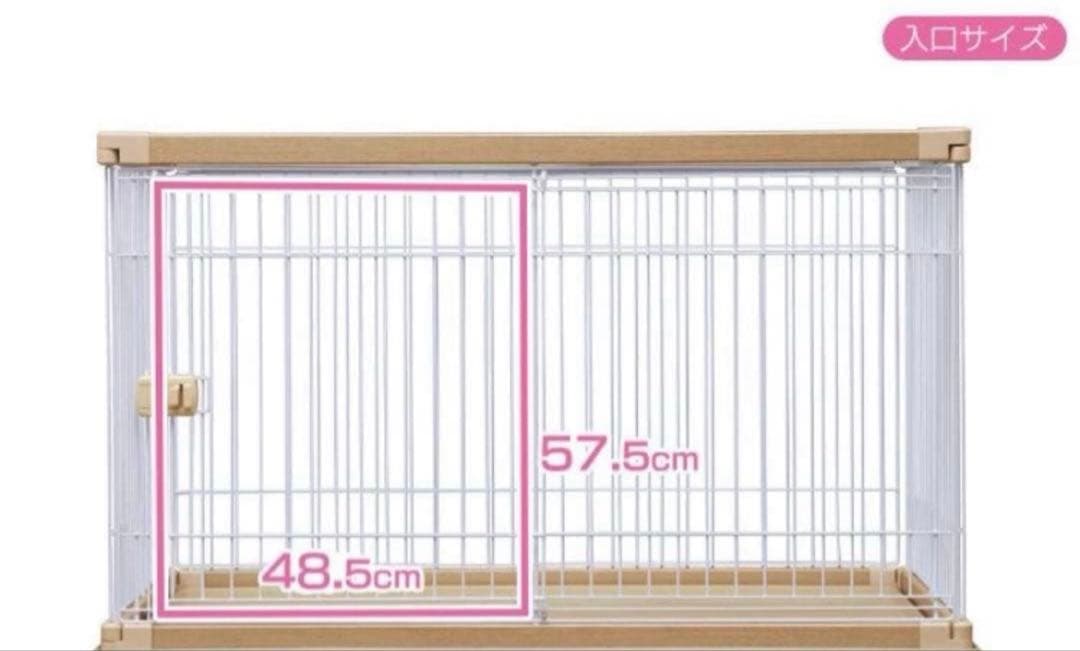 アイリスオーヤマ 犬用ケージサークル　PWSR-1280アッシュブラウン