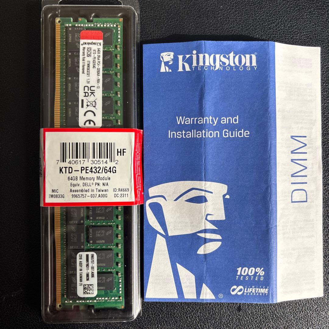 【動作確認済】DDR4 64G 3200MHzメモリ 1枚