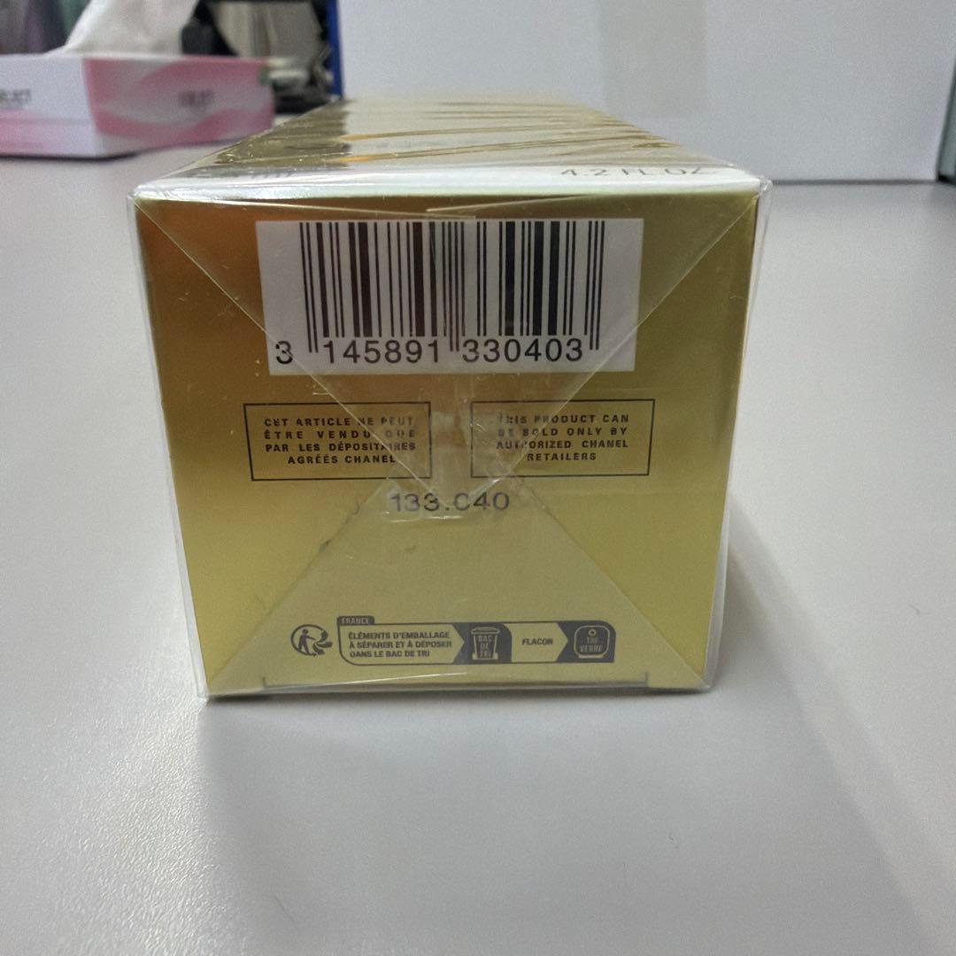 CHANEL SUBLIMAGE エクスフォリエイティングローション 125ml