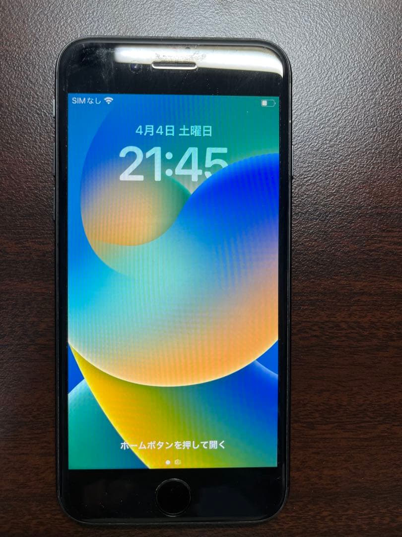 Apple iPhone 8 ブラック 本体　SIMフリー
