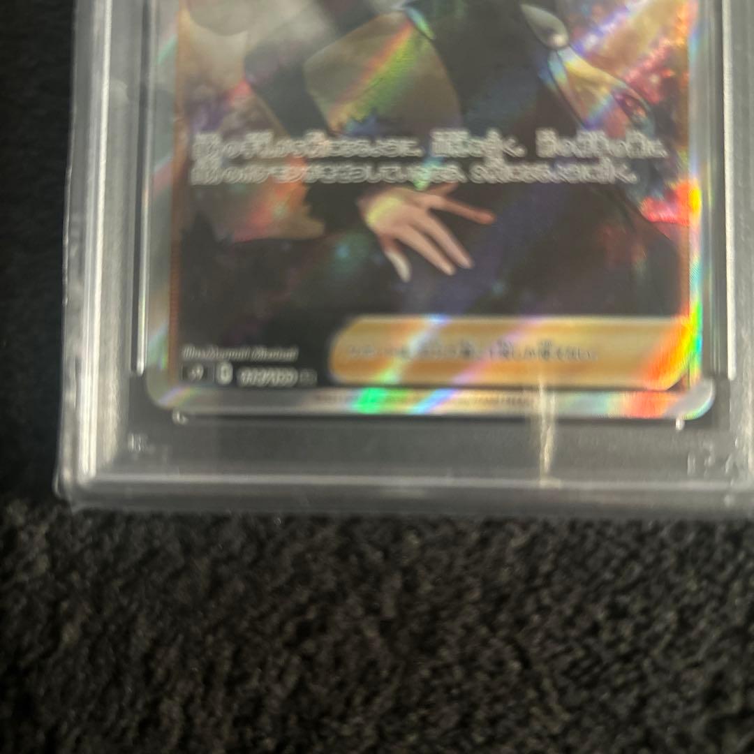 シロナの覇気 PSA10 SR S9 スターバース 114/100