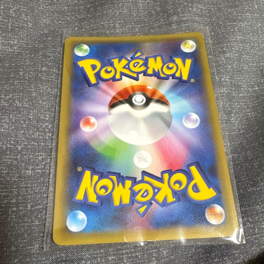 ラティアスポケモンカード
