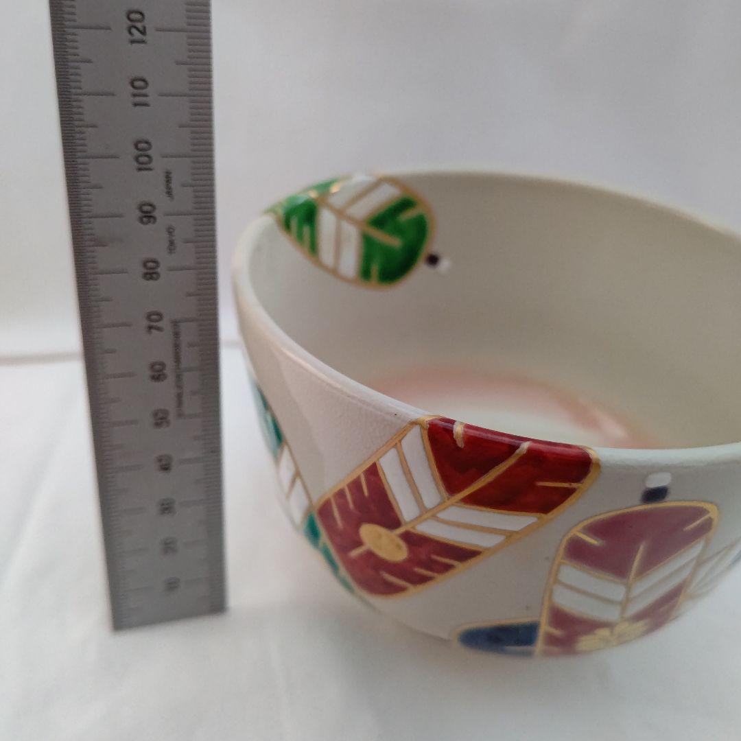 色絵つくばね 茶碗 庄佐衛門 押小路窯 茶道具