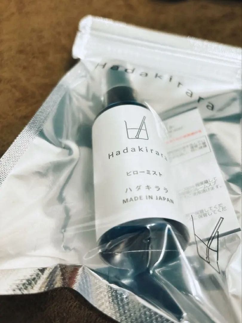 ハダキララ アイラッシュ美容液 HAE MASCARA おまけでピローミスト付き