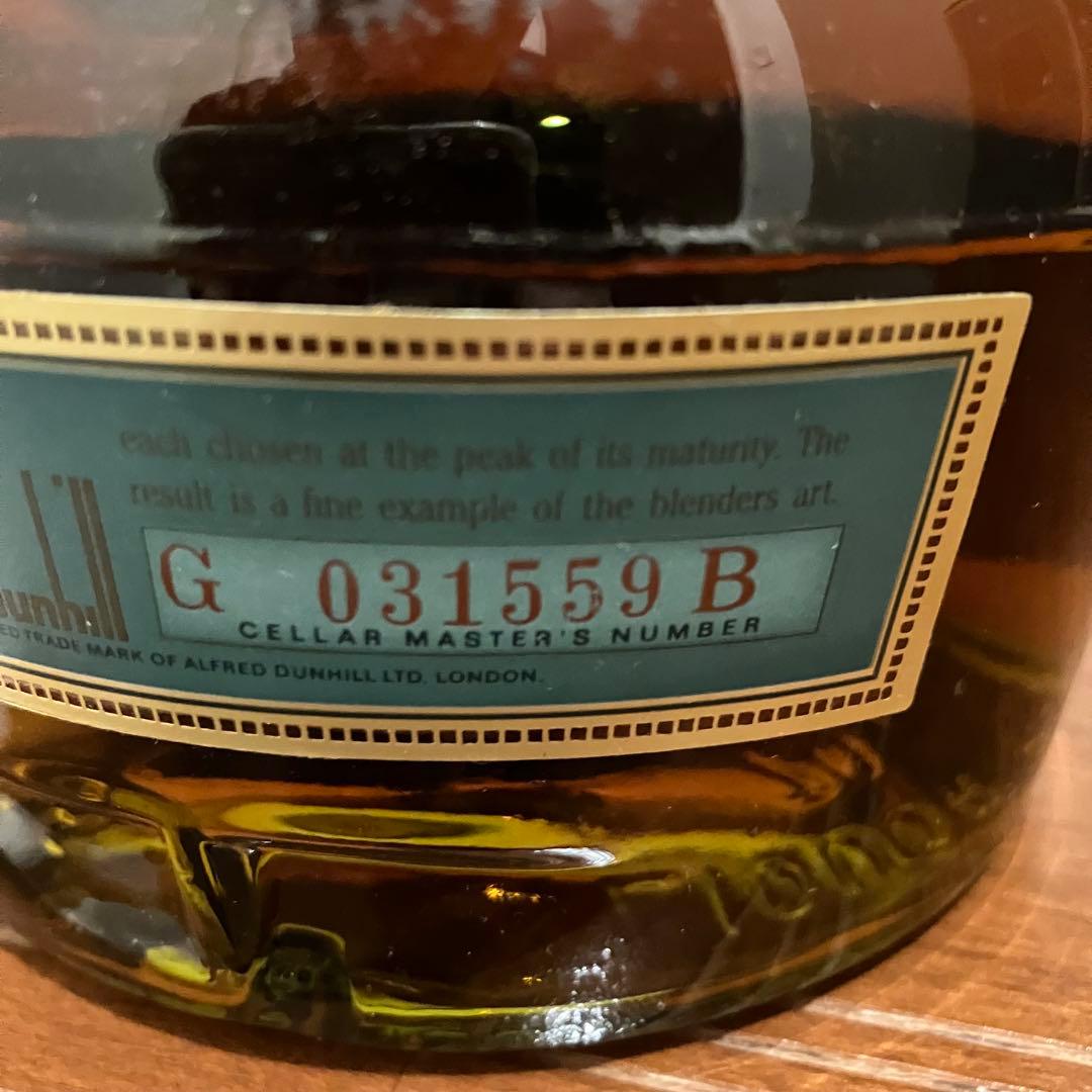 dunhill Speyside シリアルNo.G031559B