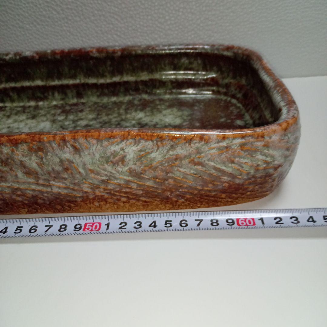 水盤(65cm)華道具　茶道　池坊　変形花器　生け花　小原　草月　花瓶　自由花