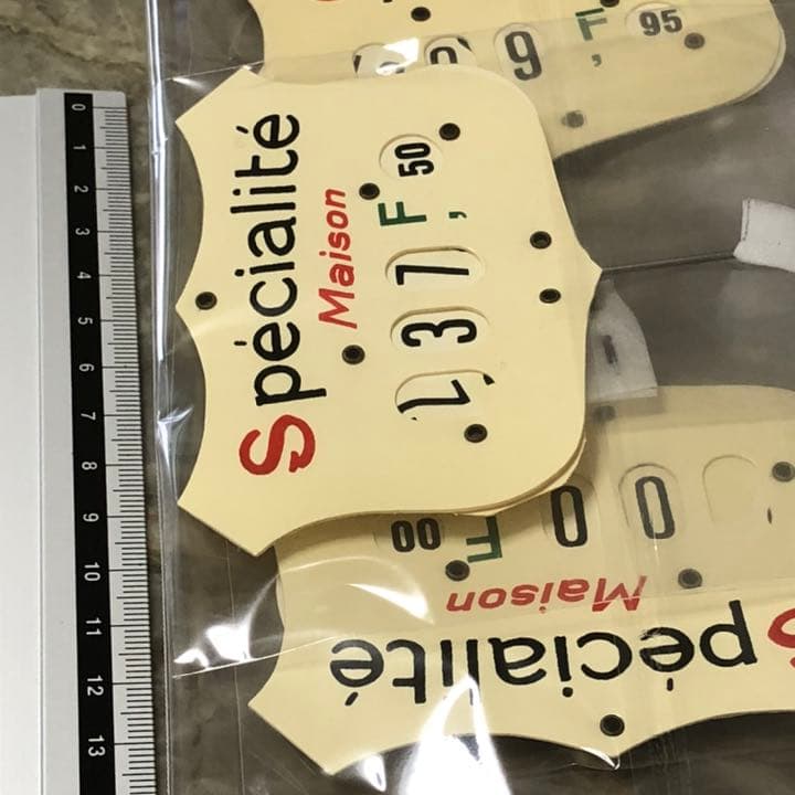 フランス　食品価格表示プレート　F フラン