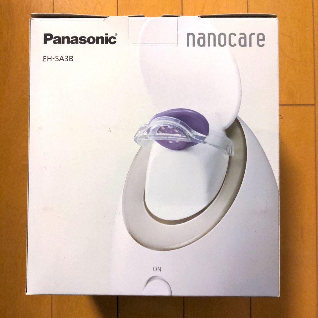 美顔器 スチーマー Panasonic nanocare EH-SA3B