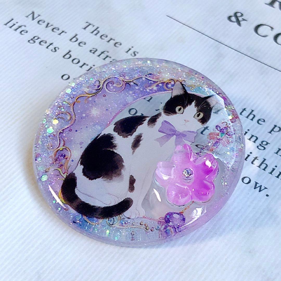 同梱100円引❤️No.2510 レジン ヘアゴム ♡ 猫 ネコ ねこ ♡