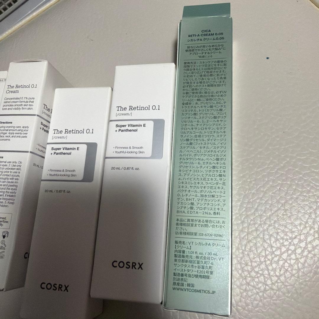 COSRX ザレチノール0.1 クリーム　20g 5個セット　cica reti