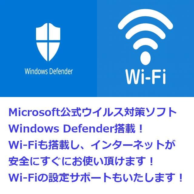 ✅️初心者OK！Windows11/Office/AI搭載ノートパソコン L9