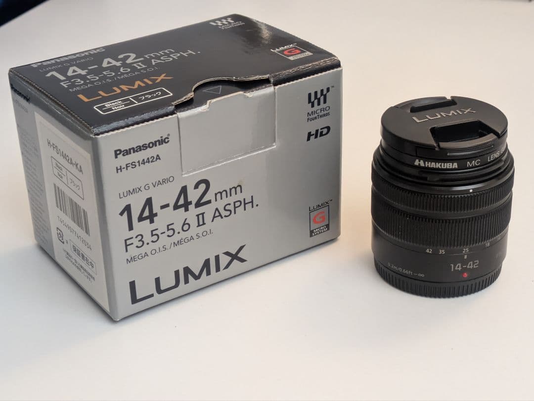 LUMIX 14-42mm f3.5-5.6Ⅱ ASPH MEGA O.I.S.