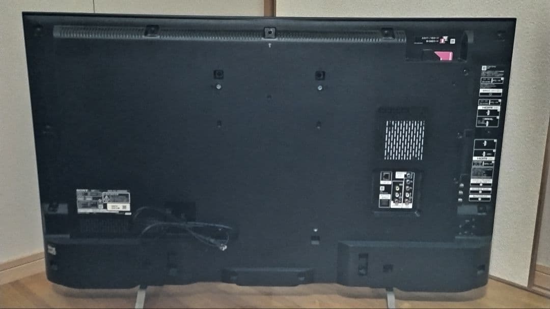 SONY BRAVIA KJ-43X8500C 43インチテレビ