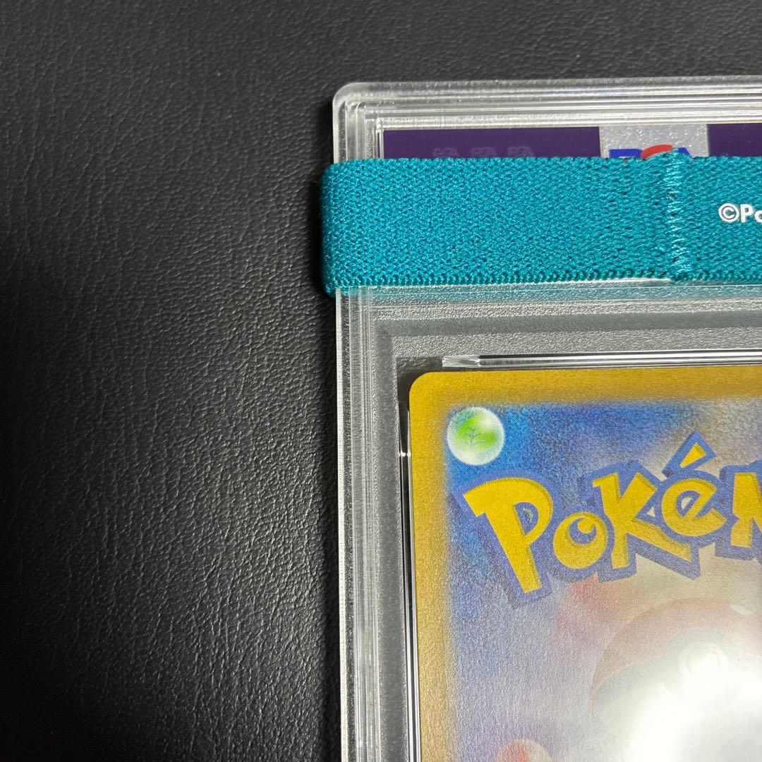 ミュウツー MEWTWO ar #183/165 psa10 1点