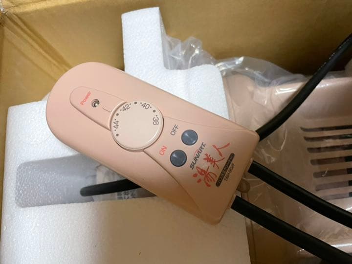 クマガイ電工 バス保温クリーナー　SBHー902F マイコンタイプ