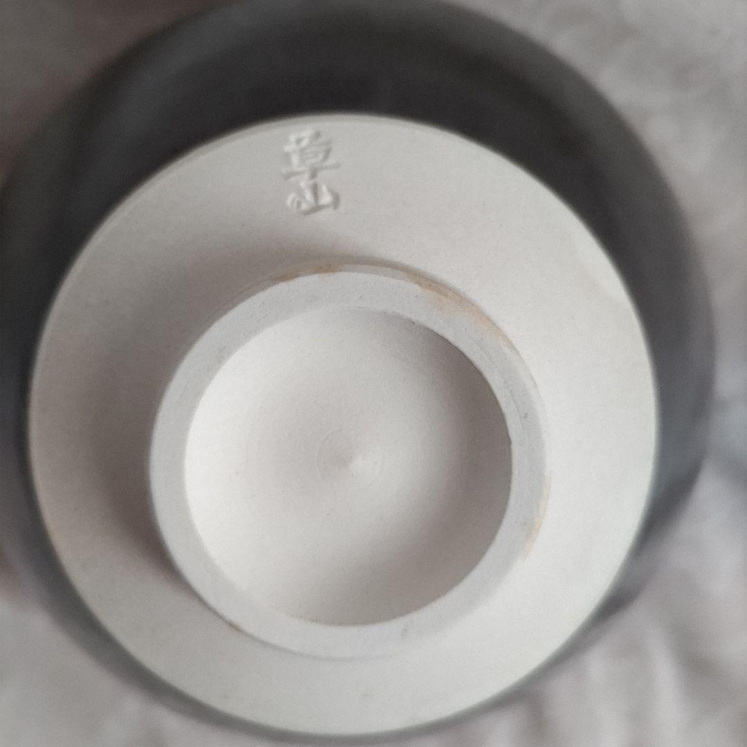 茶道具　天目茶碗＆天目台