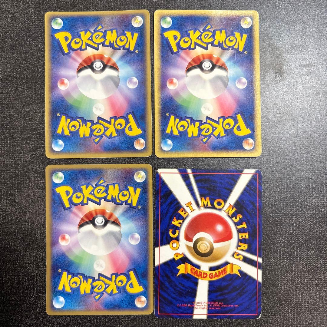 ポケモンカード カラカラ わるいガラガラ 4枚セット