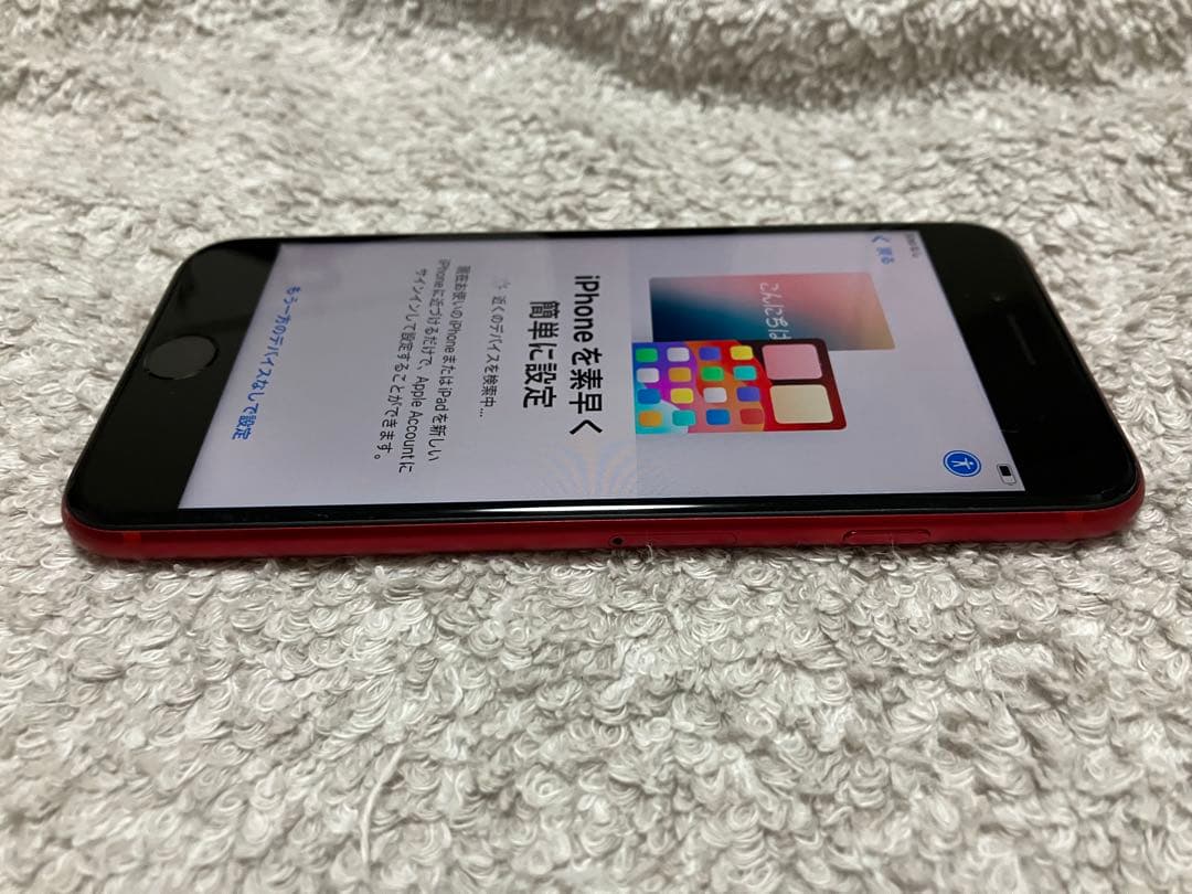 Apple iPhone レッド 本体ホームボタン故障SIMロックdocomo
