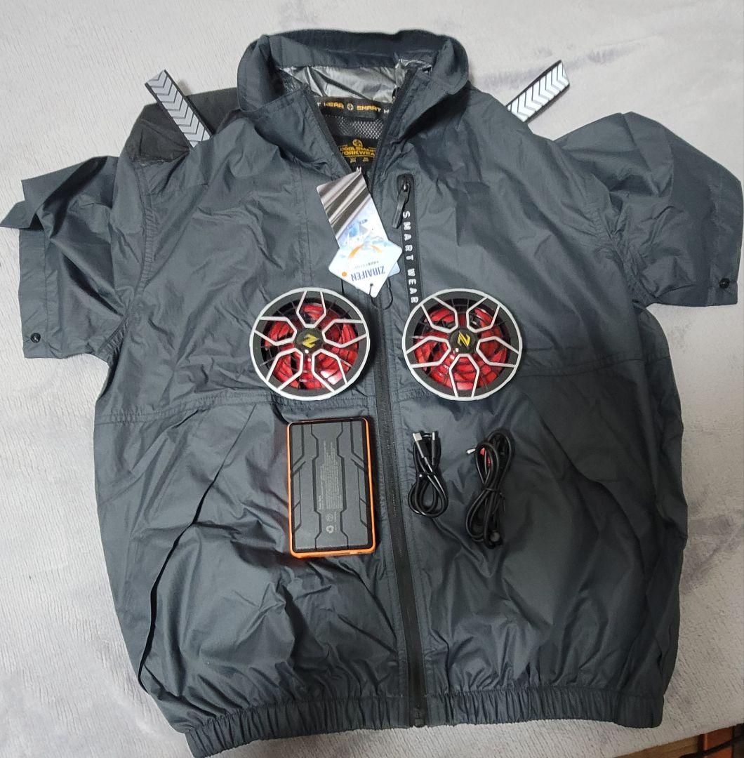 空調服 ポータブル 23V M 最安値 同等品