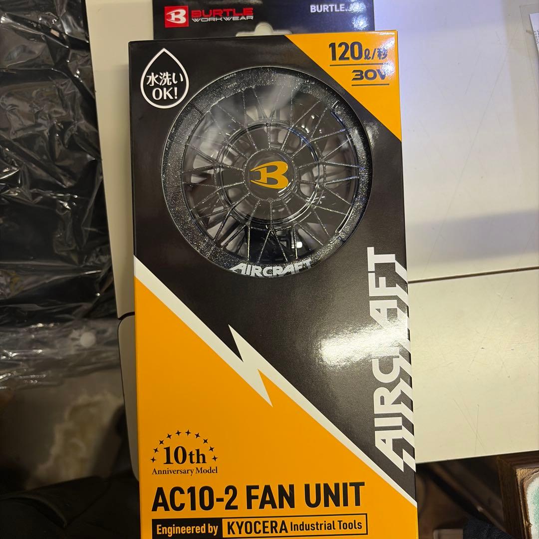 BURTLE AC10-2 FAN UNIT & Li-ion バッテリー2個