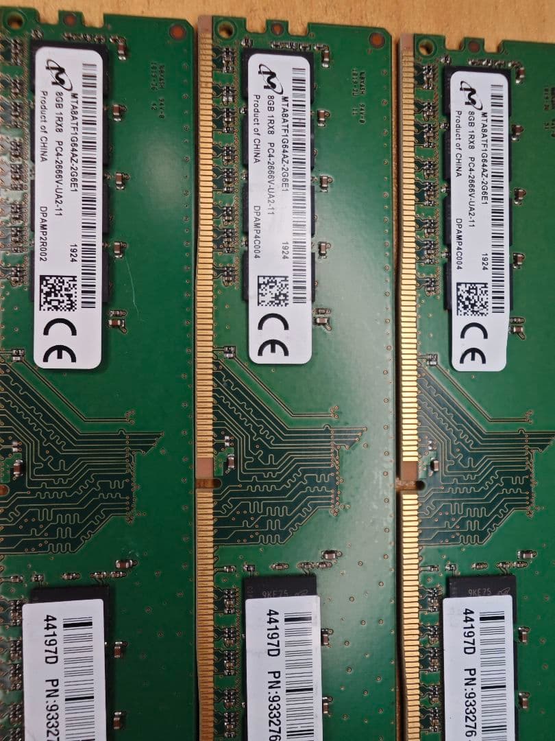 Micron DDR4 8GB メモリ 2400MHz 288ピン8枚