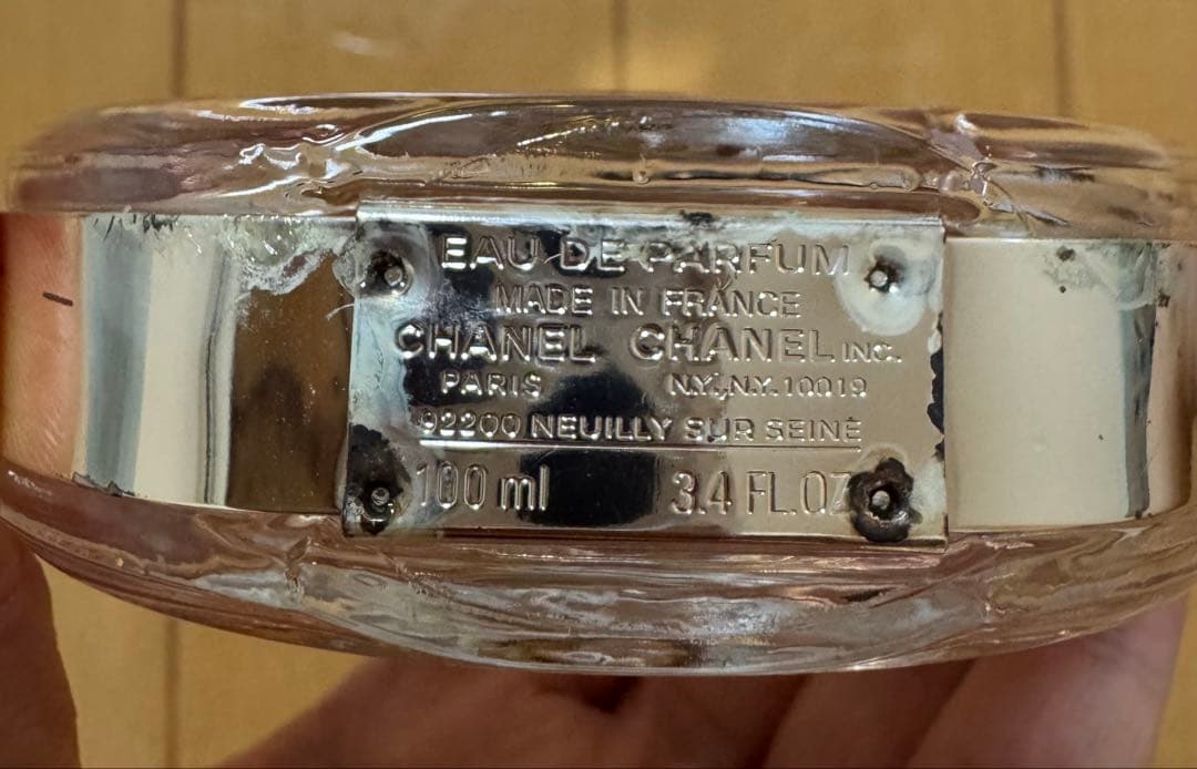 【シャネル香水100ml】CHANCE CHANEL EAU TENDRE