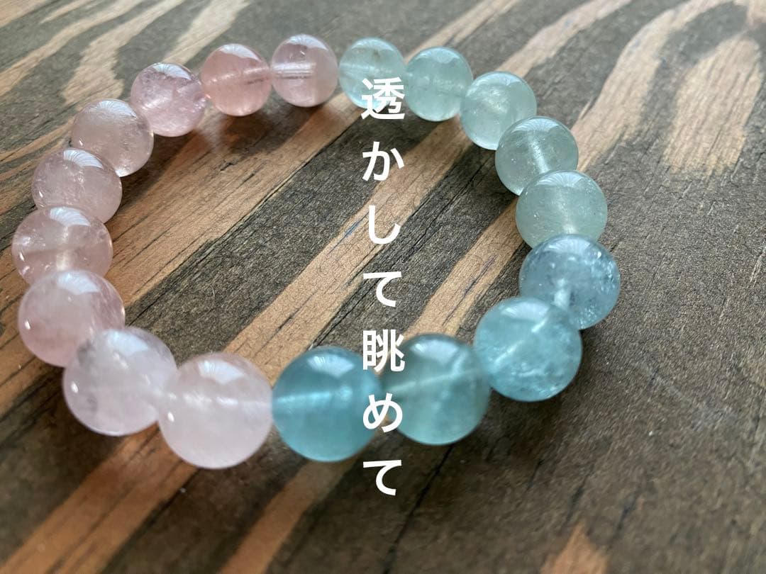ミックスベリル　天然石ブレスレット