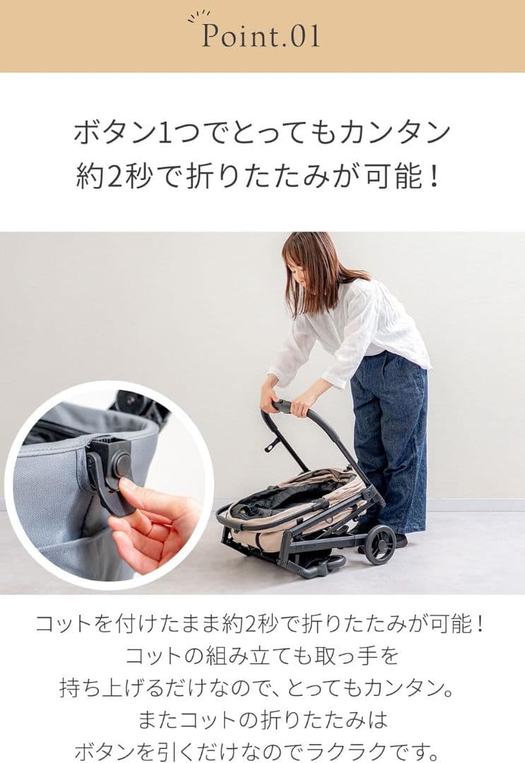 折り畳み 分離 式 ペットカート 犬用 カート バスケット 取り外し可能 グレー